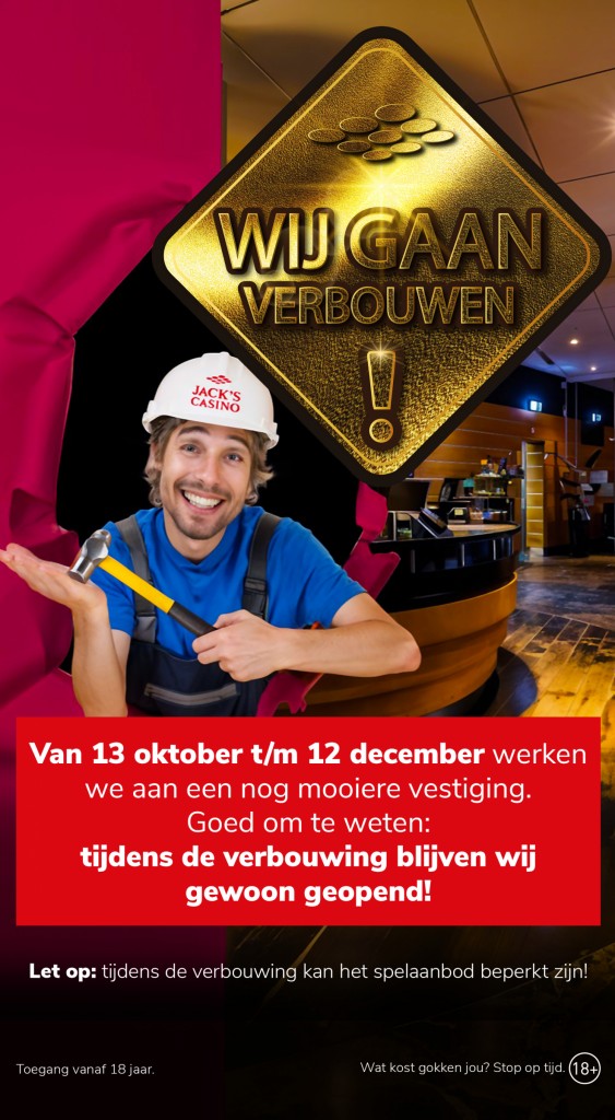 JC_Deventer_Web_verbouwing.jpg