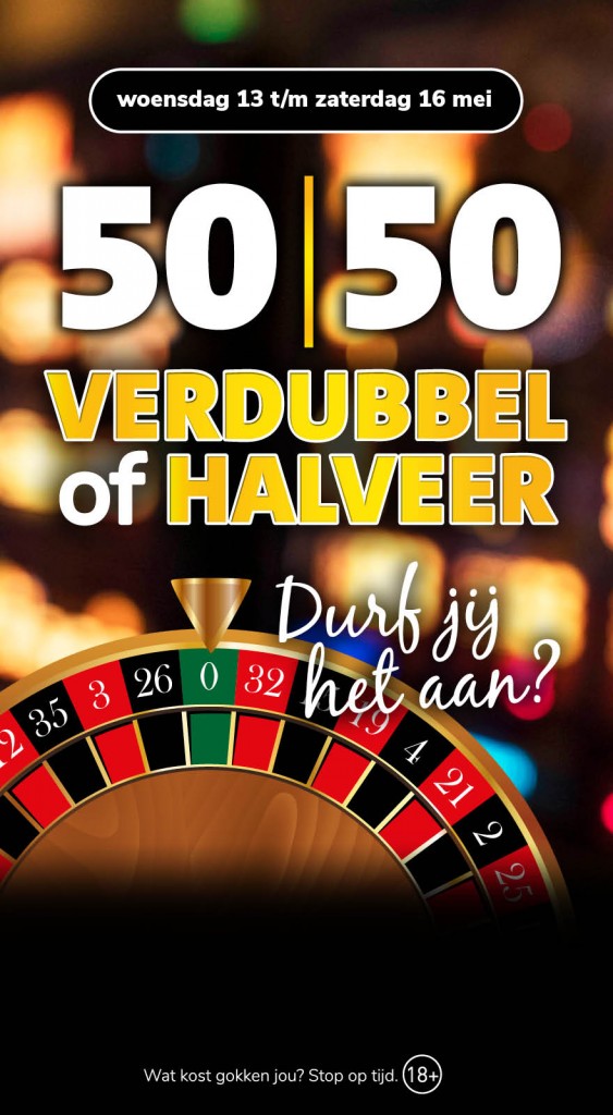 JC_Amsterdam City_WEB_Verdubbel of halveer.jpg