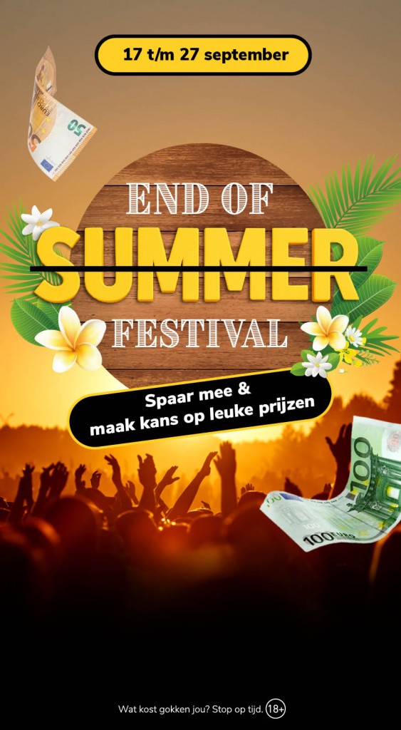 JC_web_End of Summer Festival.jpg