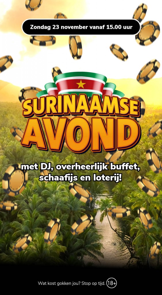 JC_Web_Surinaamse avond.jpg