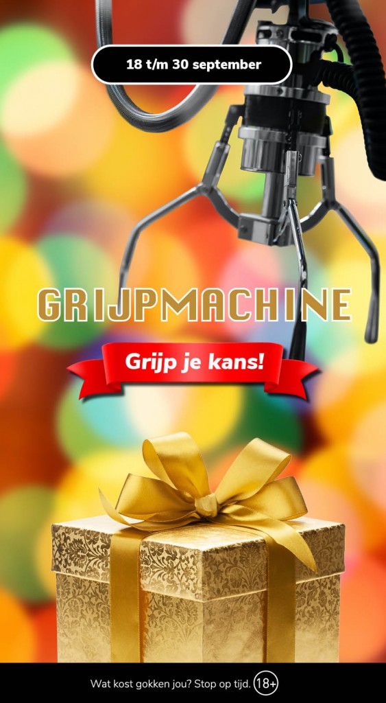 JC_RdamC_Web_Grijpmachine.jpg