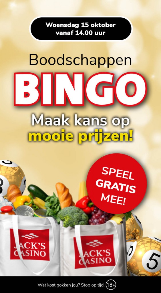 JC_Tilburg centrum_WEB_Boodschappenbingo.jpg