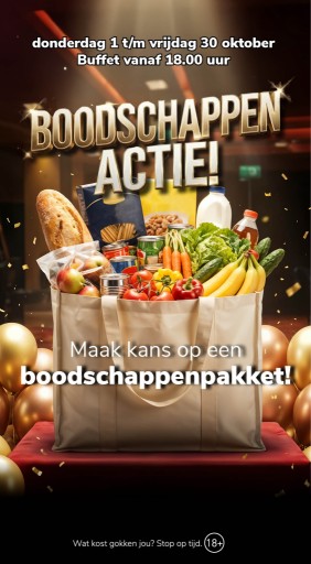 JC_Zoetermeer_WEB_Boodschappen actie.jpg