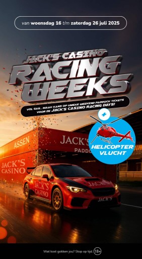JC_WEB_Helicopter.jpg