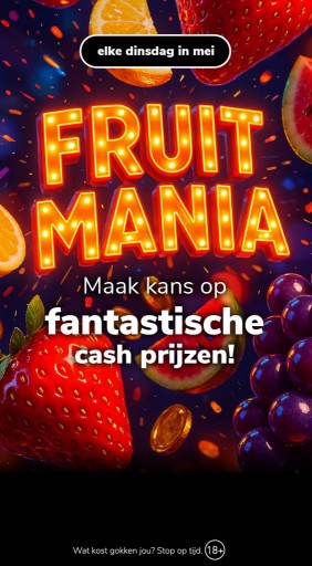 JC_Amsterdam City_WEB_Fruit Mania.jpg