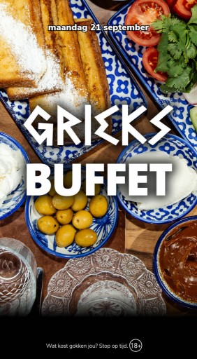 JC_Dordrecht_WEB_Grieks buffet.jpg