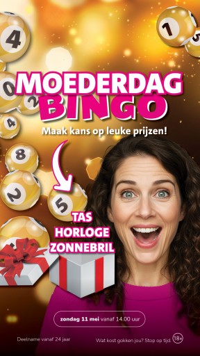 JC_Roosendaal_Moederdag_web.jpg